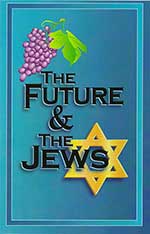The Future and the Jews cover