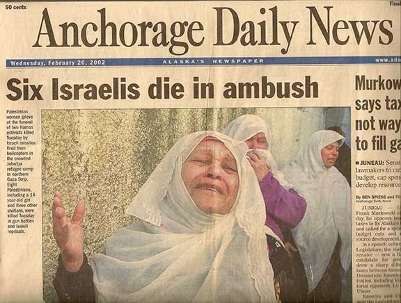 Six Israelis Die in Ambush